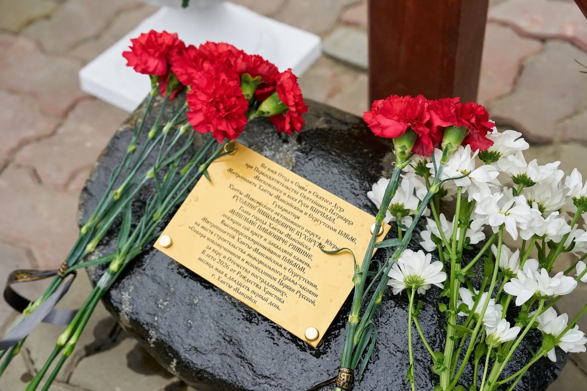 В Ханты-Мансийске началось строительство храма-памятника, посвященного жертвам репрессий.  В день пр