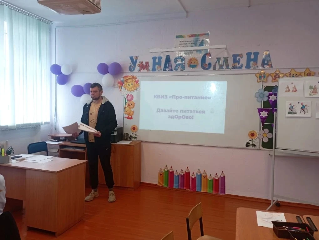 ✨ Сегодня  на площадке был познавательно- информационный день. 
✨ Ребята узнали как правильно есть х