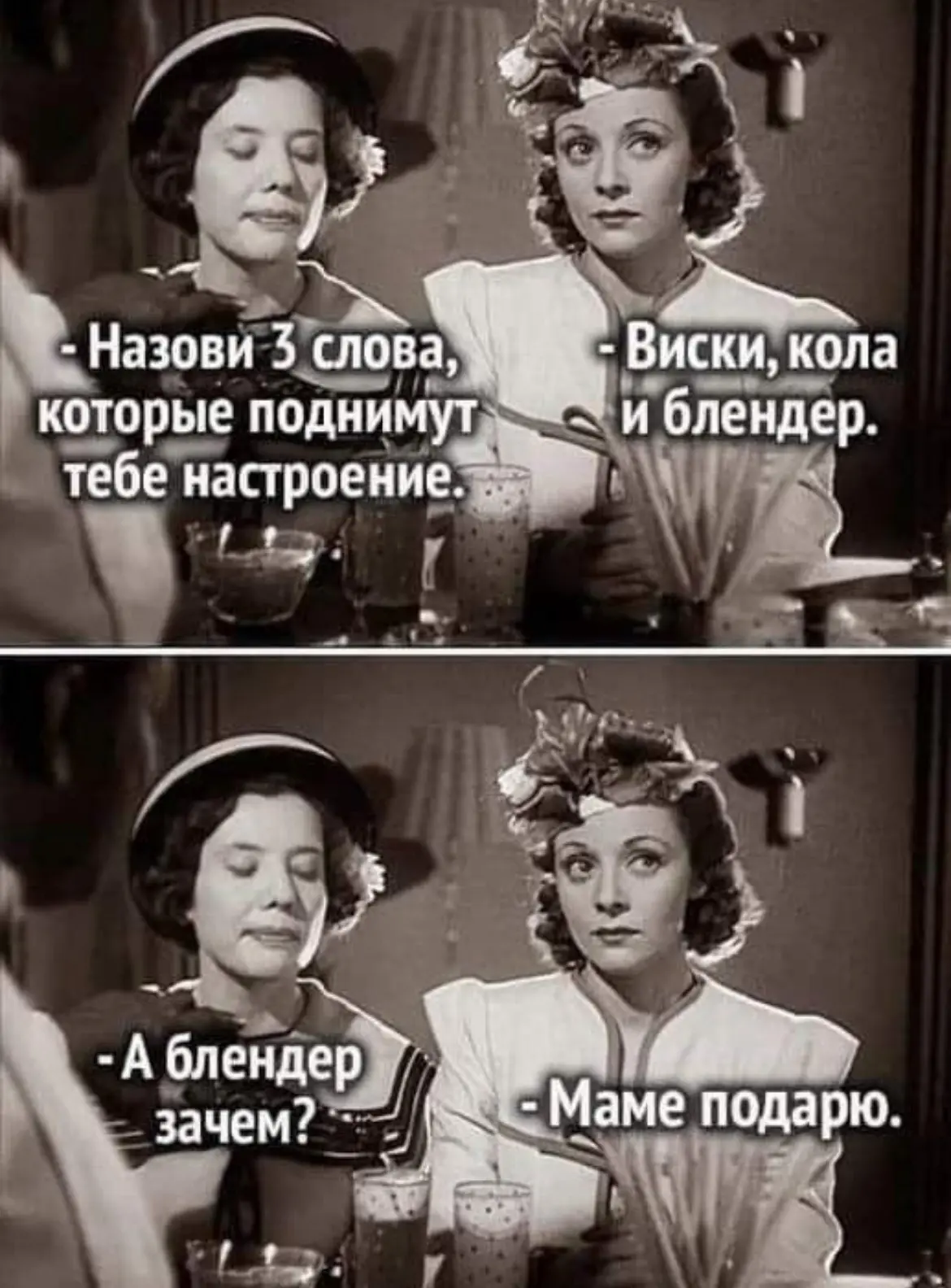 Дурилка картонная