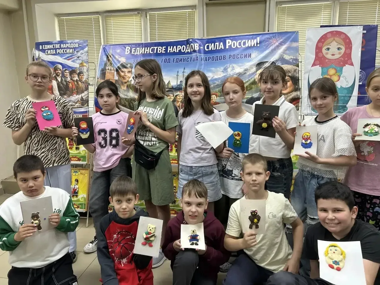 Лагерь «Солнышко» ☀️ готовится ко дню Росиии в библиотеке № 4