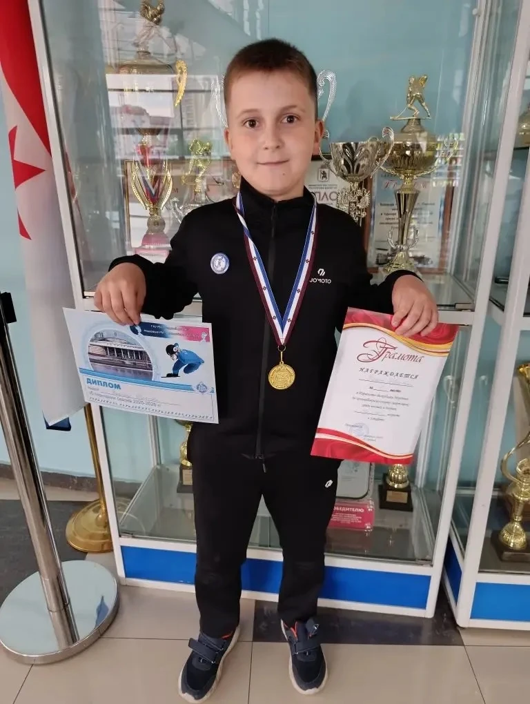 📆⛸️ Ученик 3Г класса, Никита З., занял почетное 1 место в Первенстве Республики Мордов...