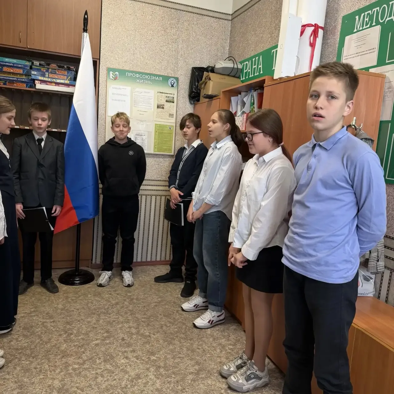 #514 | Понедельник в школе: флаг, ценности и итоги недели 🇷🇺✨

Сегодня наша учебная неделя традици