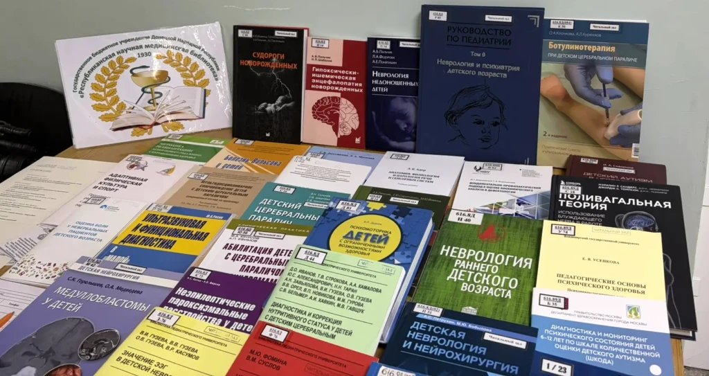 👨‍🎓👩‍🎓4 июня специалисты ГБУ ДНР «Республиканская научная медицинская библиотека» п...