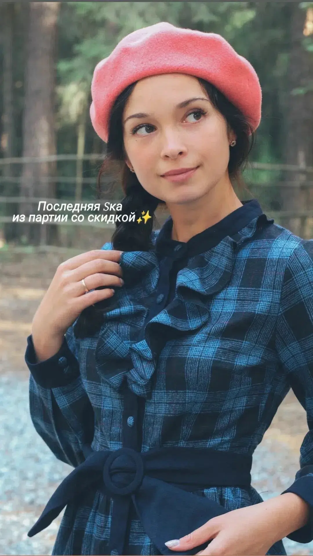 Мой бизнес начинался очень серьёзно и профессионально 🤌