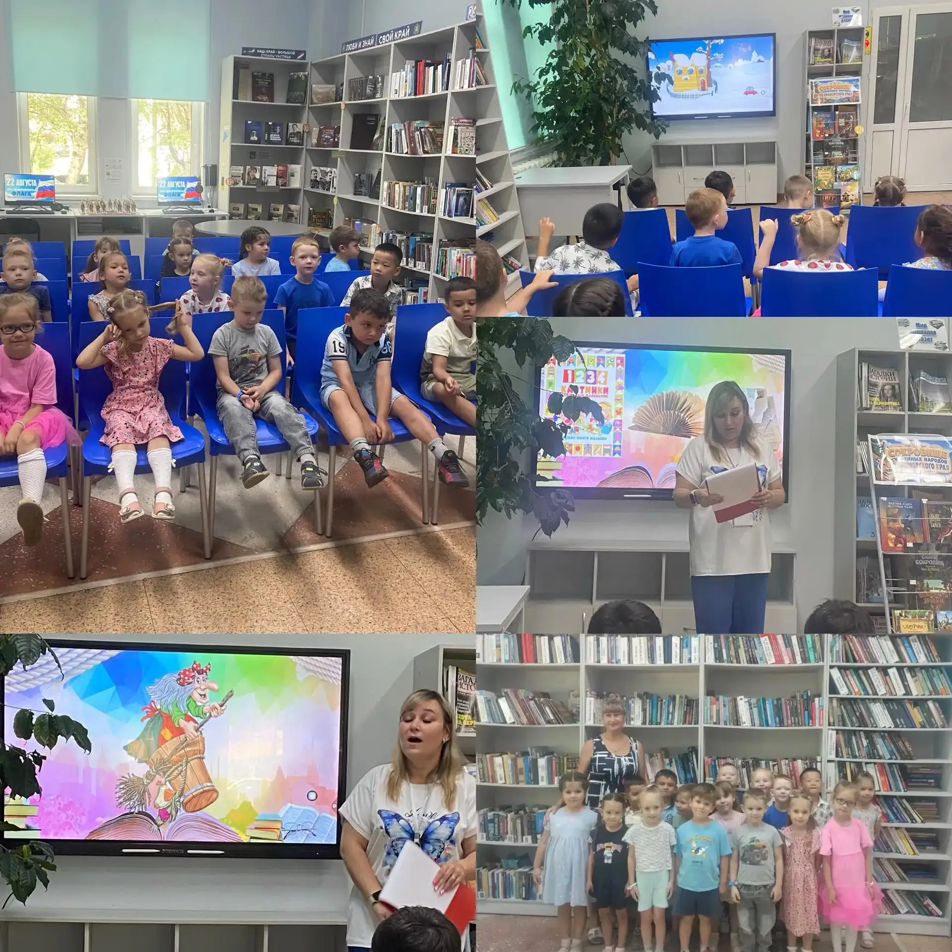 📓Не куст, а с листочками,