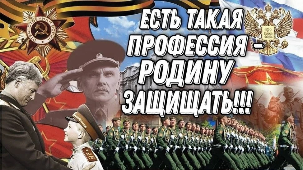 Военный комиссариат города Муром, Муромского и Селивановского районов Владимирской обла...