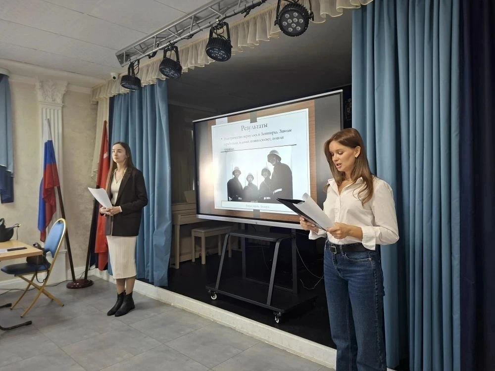 Молодые специалисты Сахалинэнерго продолжают «Уроки памяти» для школьников