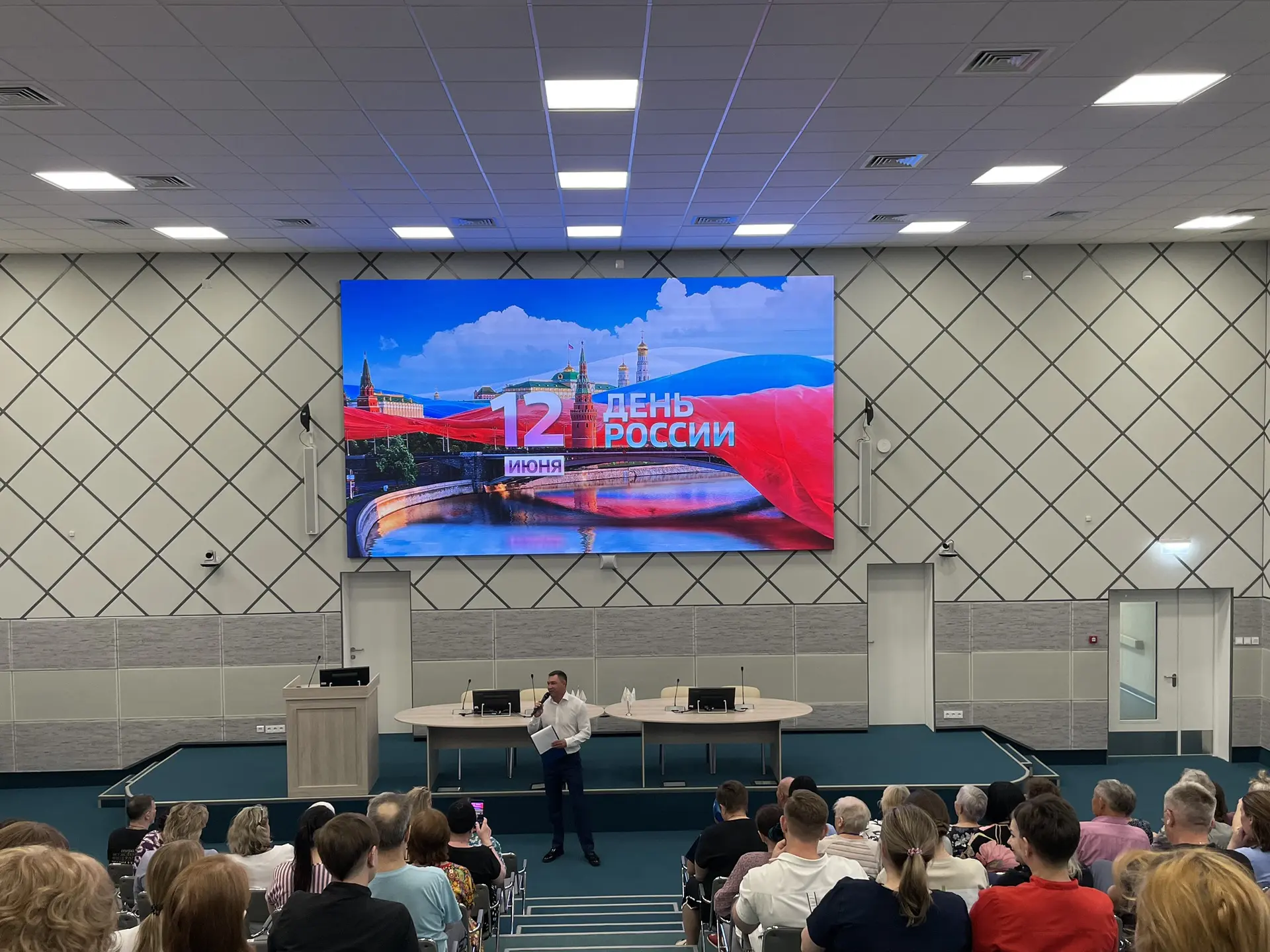🇷🇺Концерт ко Дню России в ГУЗ «ОКОД»

✨В преддверии важного государственного праздника - Дня Росси