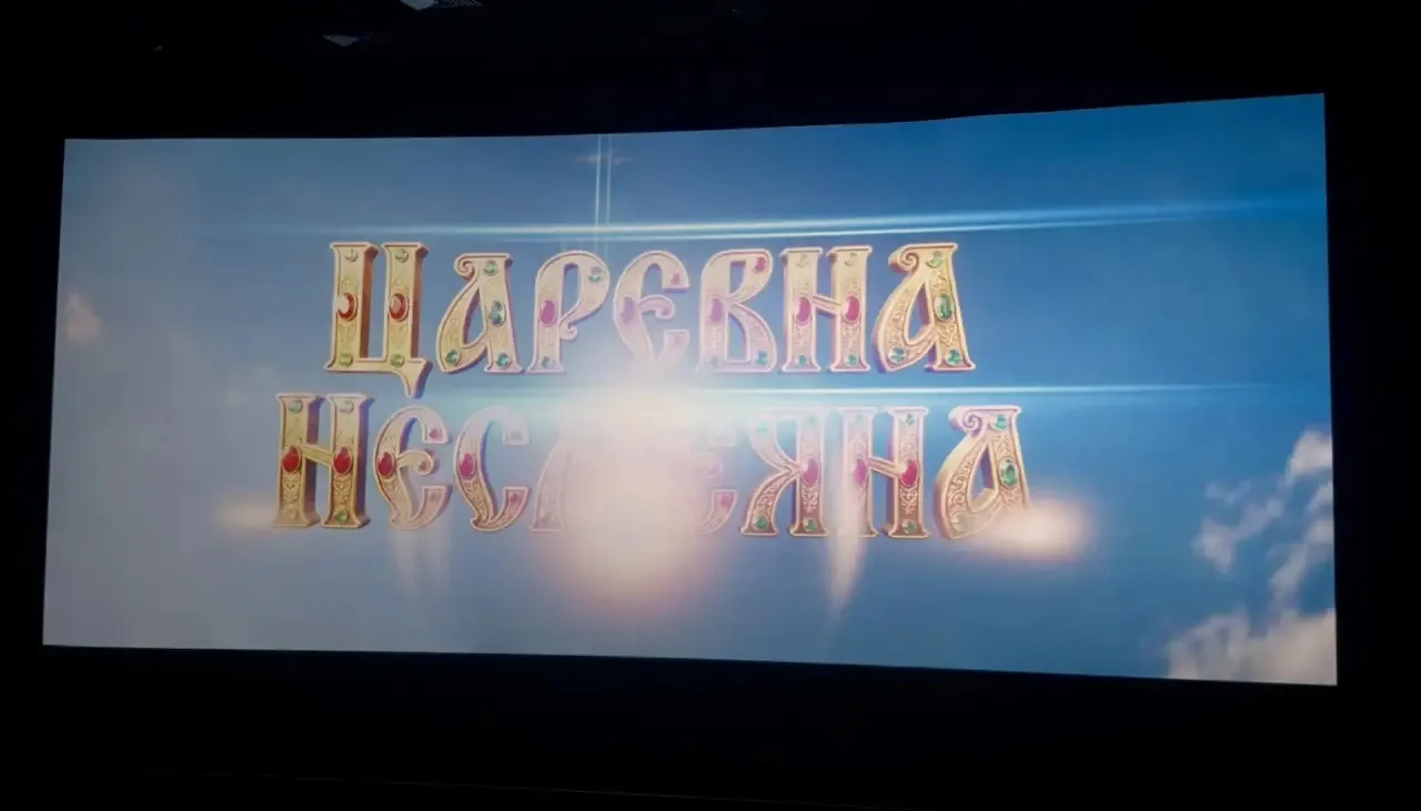 Учащиеся 5О класса вместе с классным руководителем Кристиной Константиновной посетили к...
