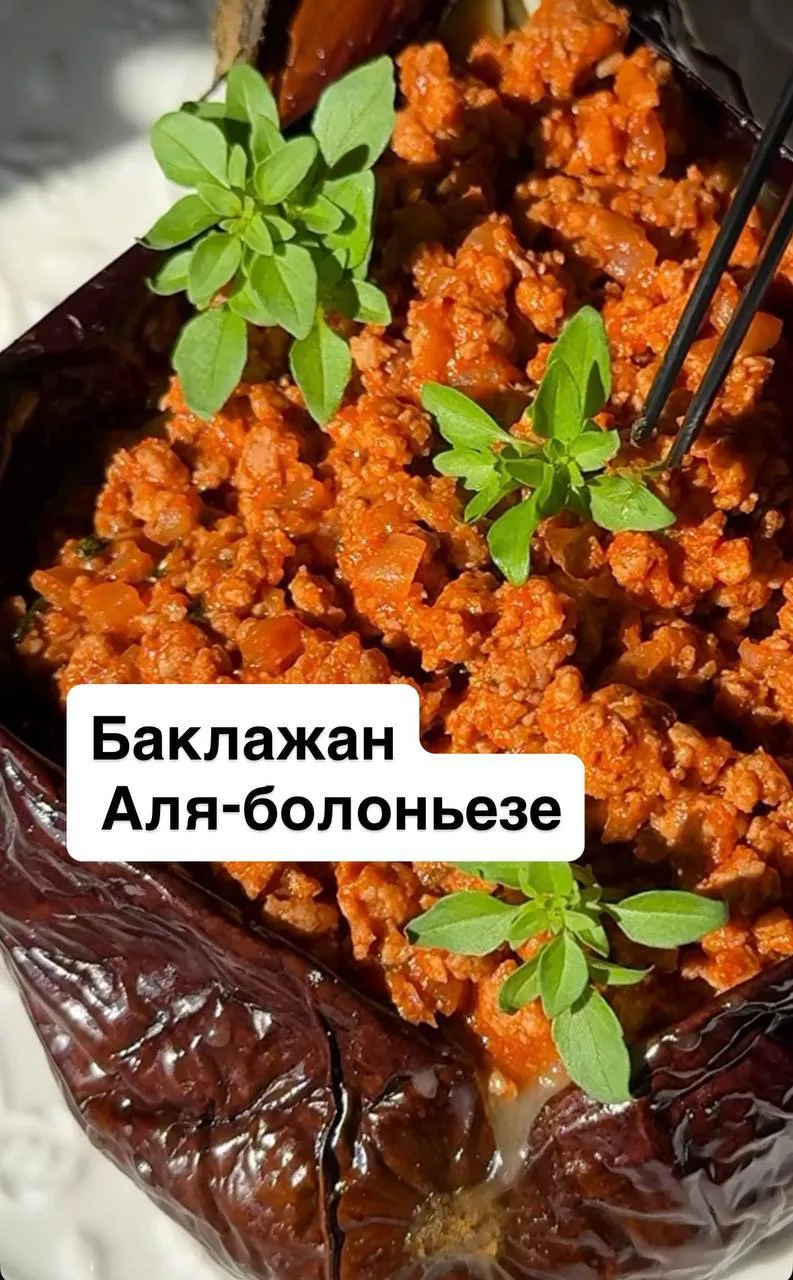 ❤️Хотите создать тело своей мечты?