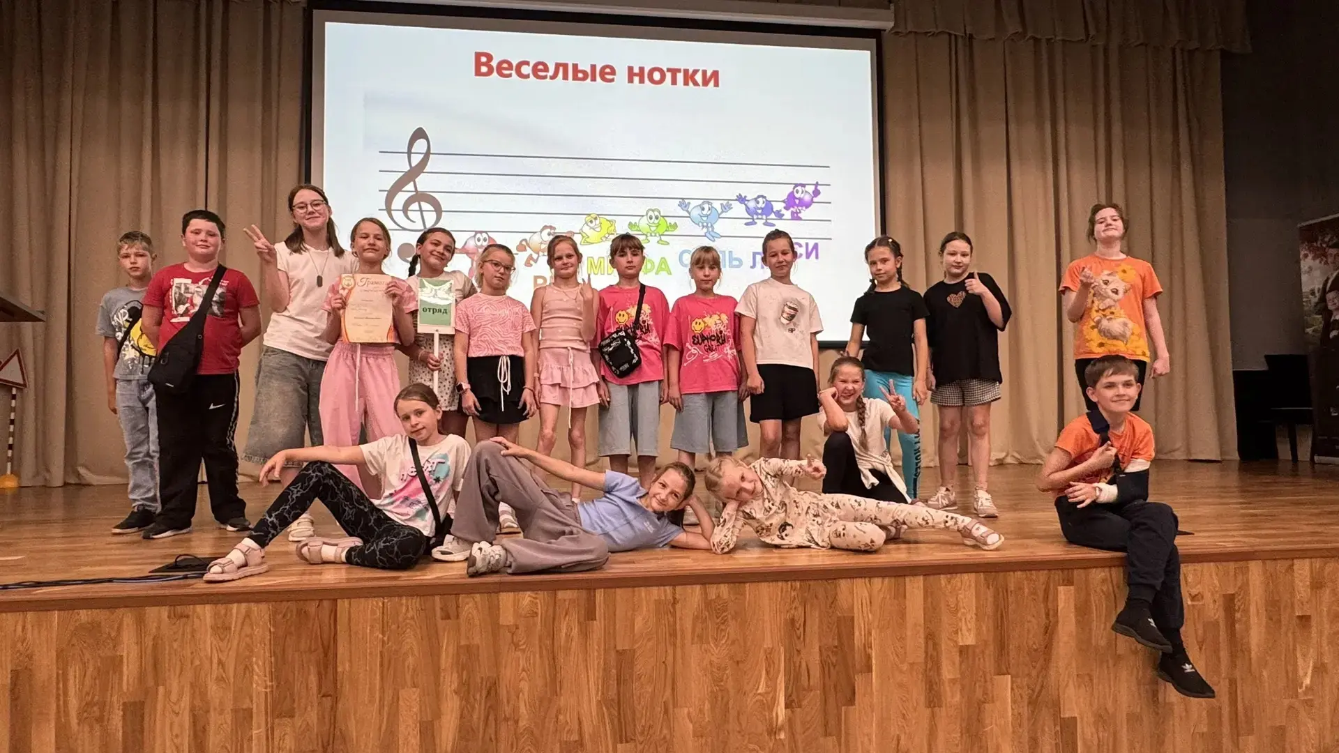 🎶Музыкальная игра «Веселые нотки»

🔥15 июня в лагере «Ромашка» прошла зажигательная музыкальная иг