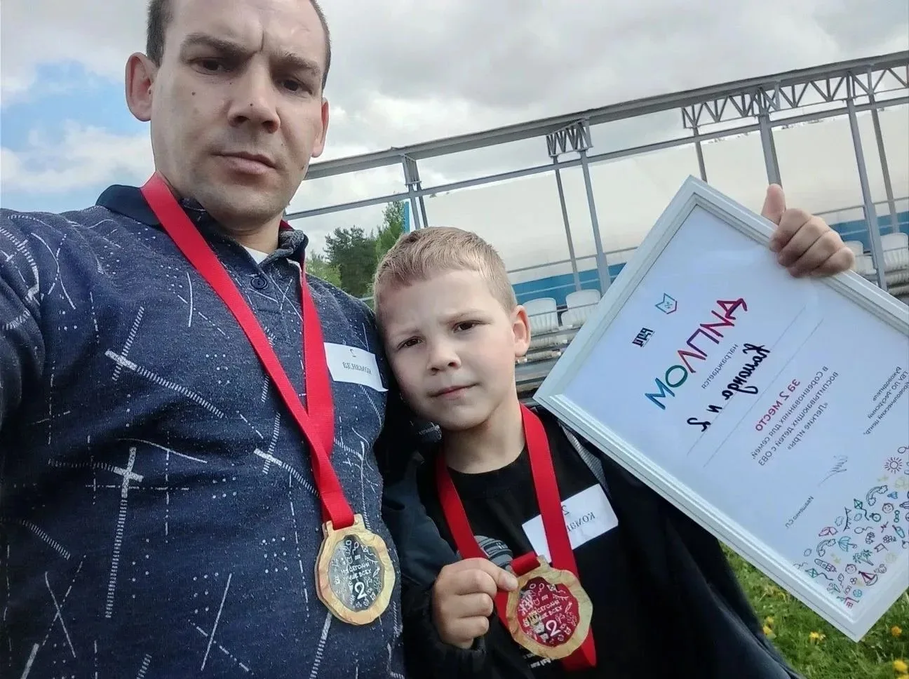 14 мая 2026 года в Конно-спортивном комплексе «Новополье» (Ломоносовский район) прошли ...