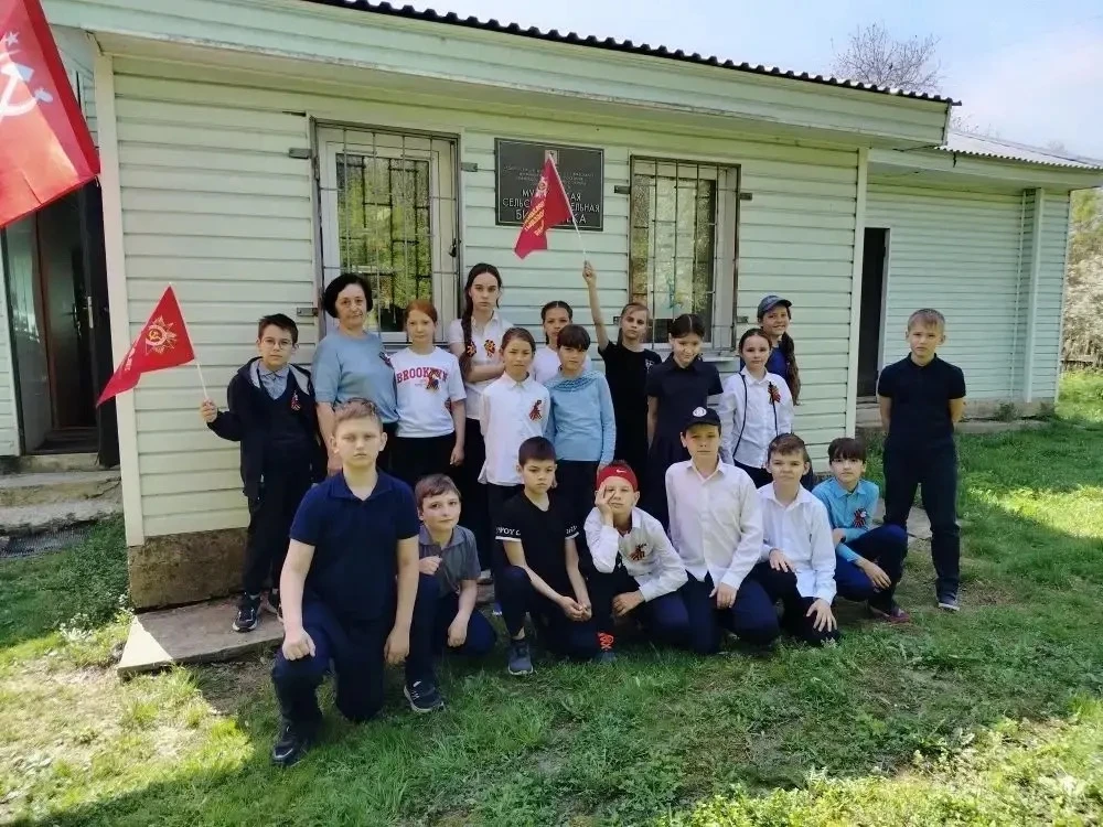 ☝️Сегодня наш дружный 4 «Б» класс побывал в поселковой библиотеке, где для них провели ...
