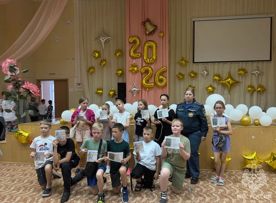 Беседы по безопасности