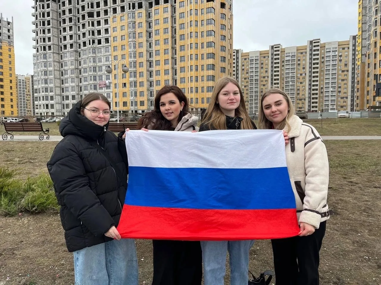 ⭐️ С Днём Государственного флага Российской Федерации! 🇷🇺