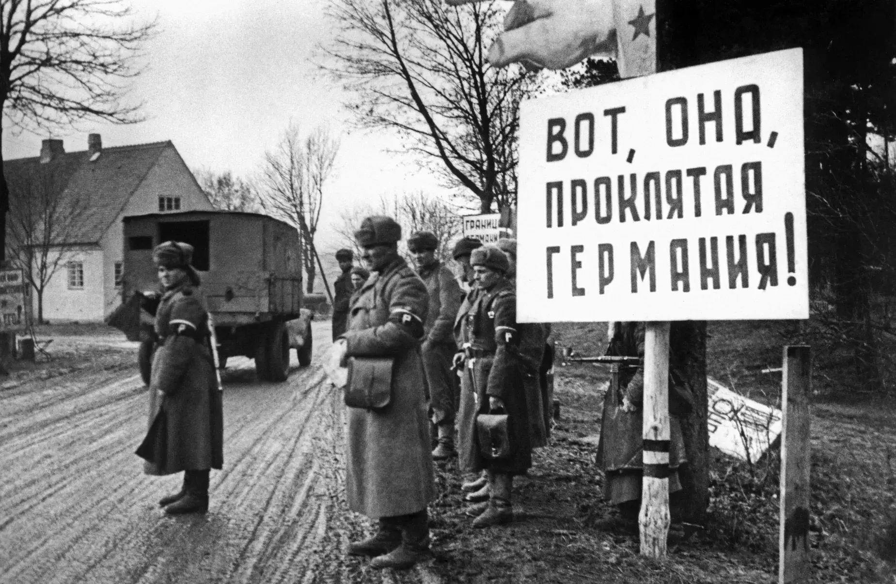 А не пора ли нам снова зайти в Берлин?