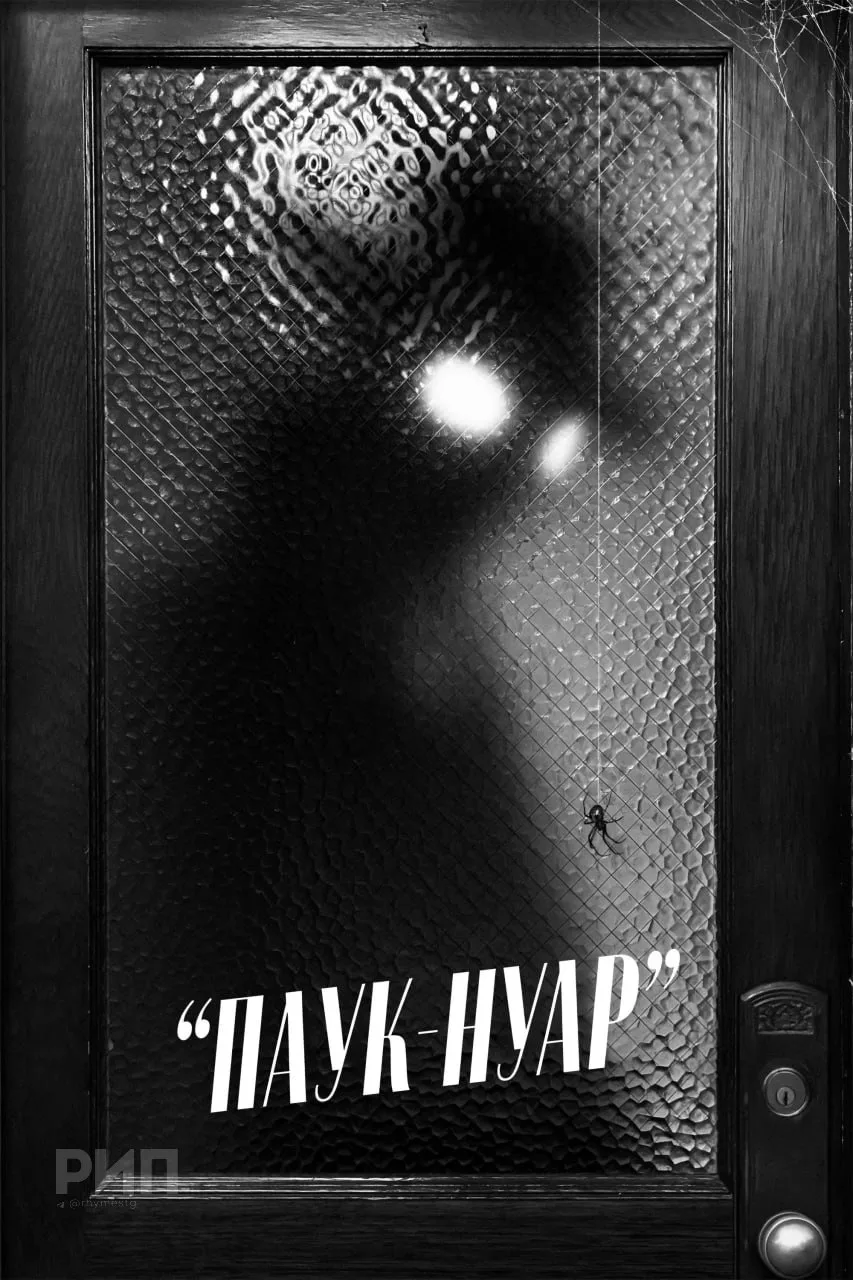 Изображение 4 к публикации «Окак»