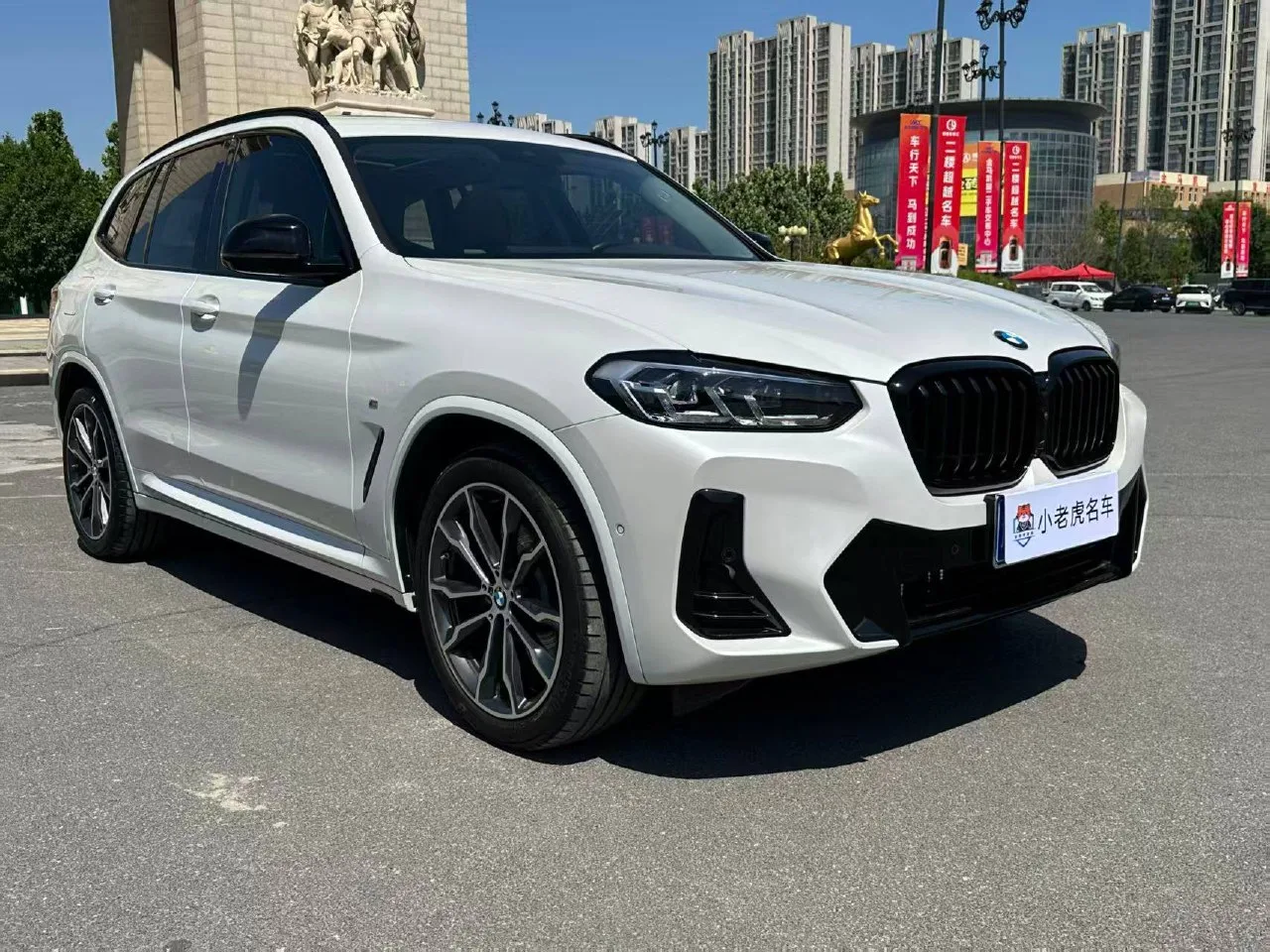 АВТОМОБИЛЬ РАССЧИТАН ИЗ КИТАЯ