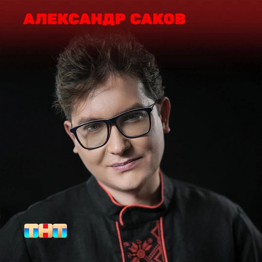 Изображение 2 к публикации «Телеканал ТНТ»