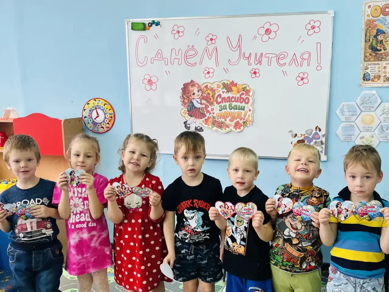 🌹Уважаемые коллеги!                                          Поздравляем Вас со Всемир...