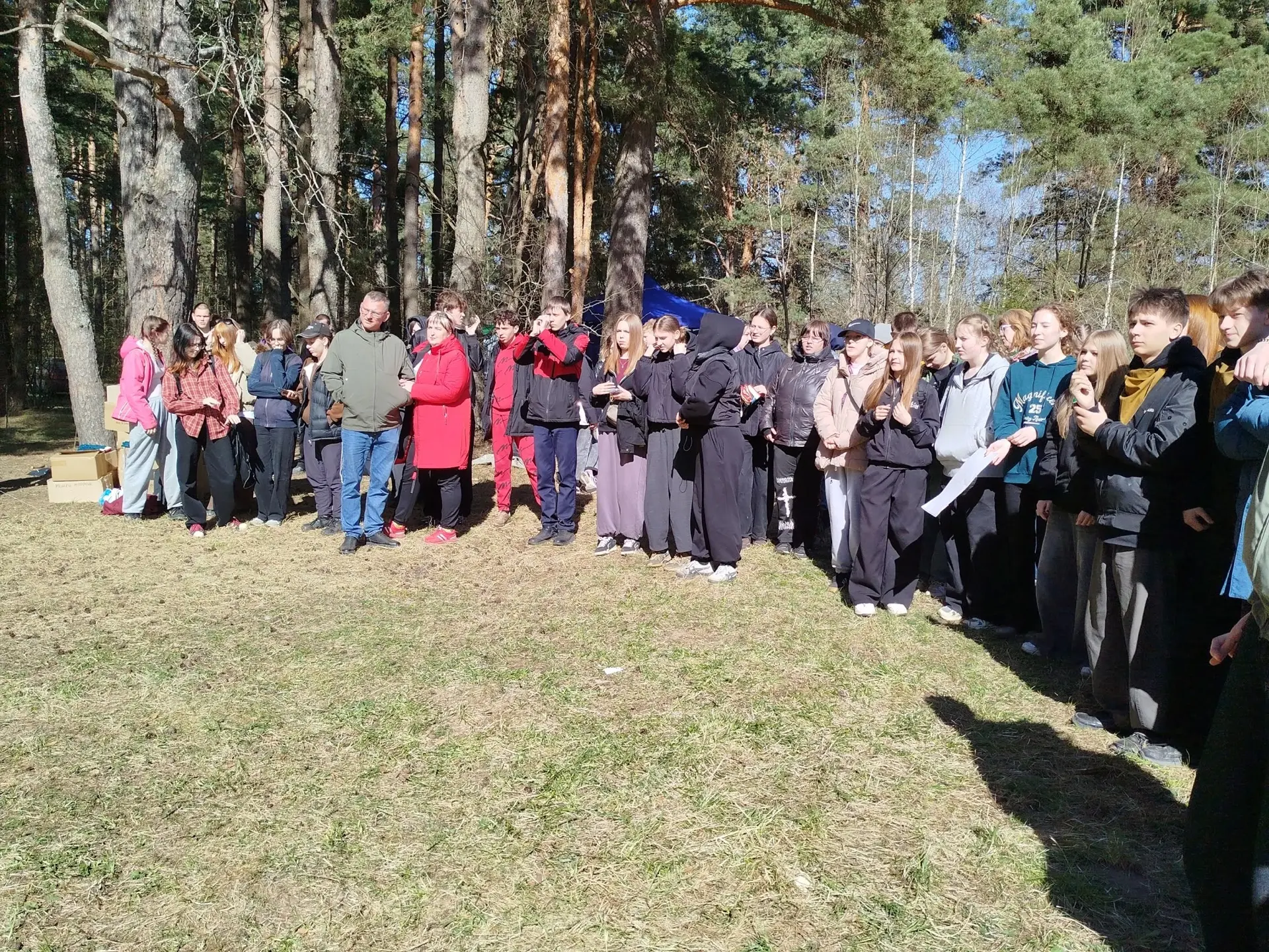 12-е Чистые игры завершены.