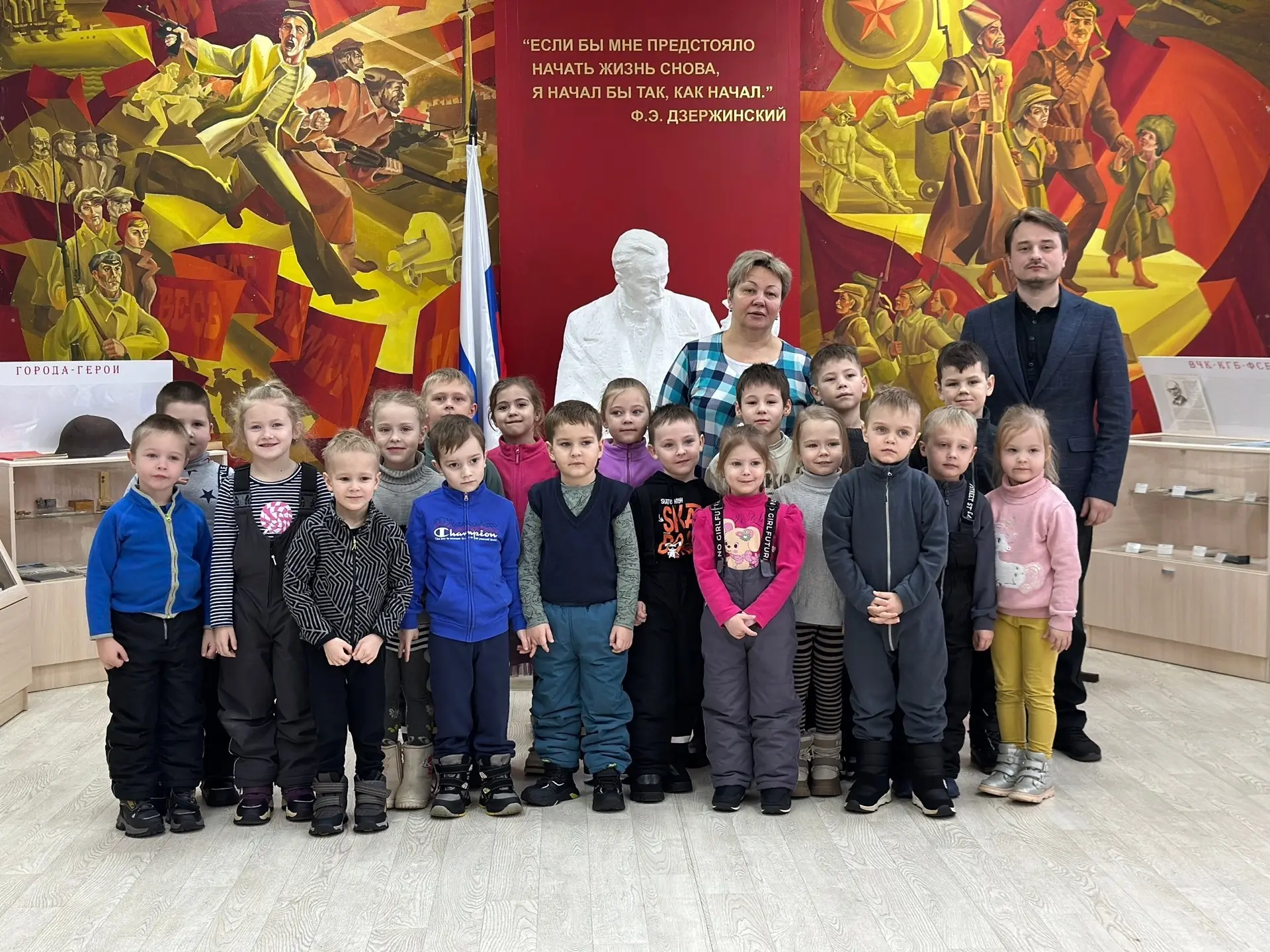 📌 Год дошкольного образования в России! 🌷  2026-й год объявлен Министерством просвещения Российской 