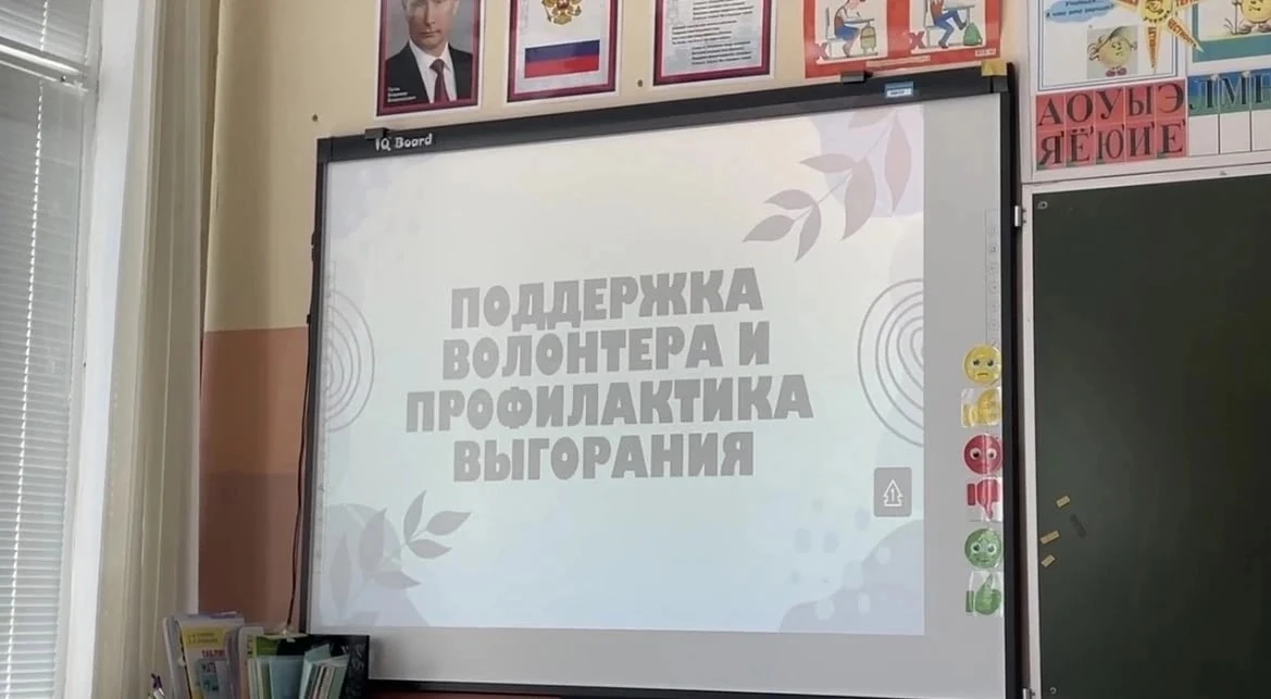🔥 ФИНАЛ ИНТЕНСИВА: ГОВОРИМ О ГЛАВНОМ! 🔥

🫡 Сегодня состоялось завершающее занятие летнего интенси