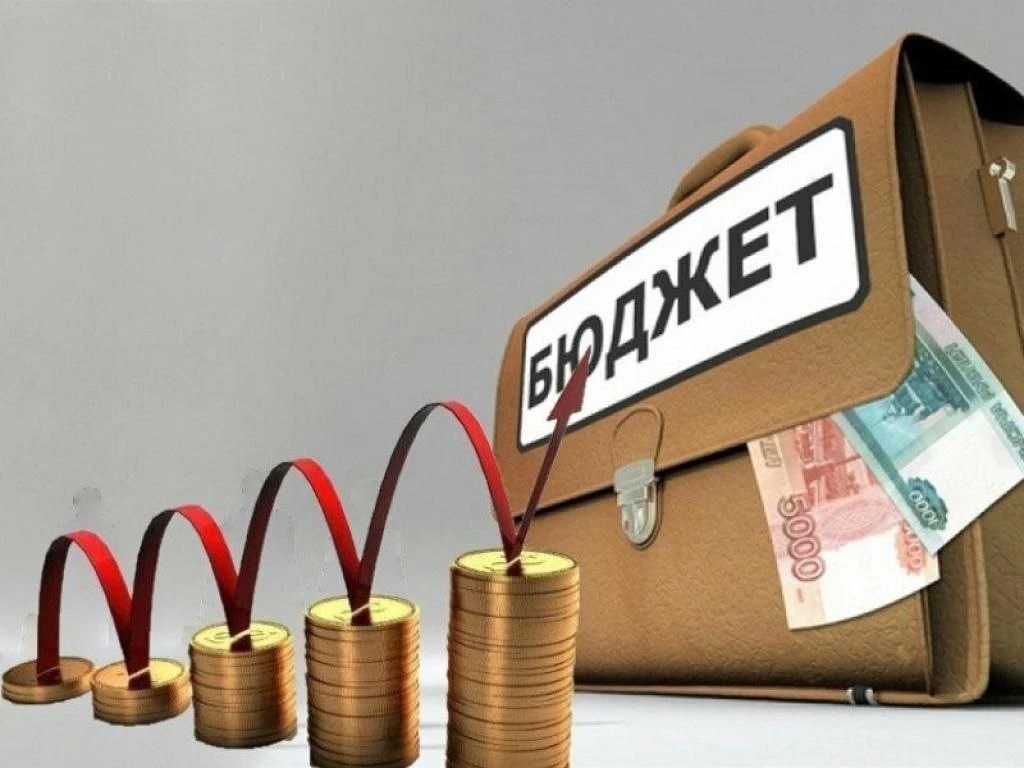 Доходы областного бюджета выросли на 16%