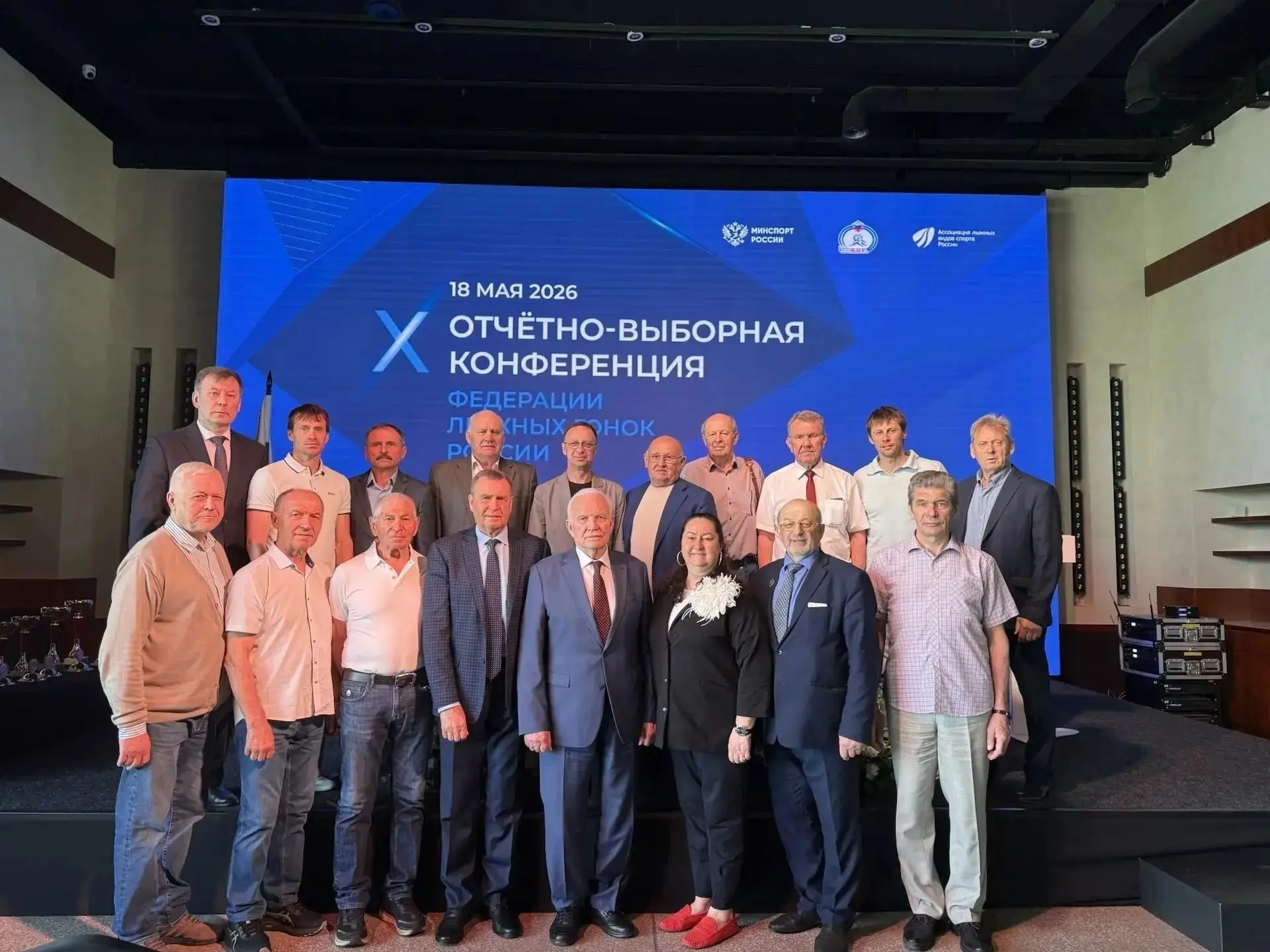 Сборная команда Коми по лыжным гонкам завоевала бронзу в зимнем сезоне 2025-2026 🥉