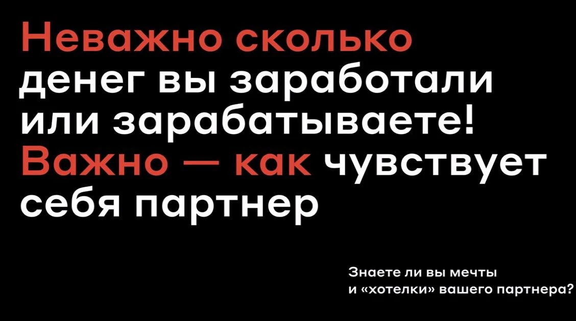 Какая офигенно отражающая мой подход фраза!
Правда не я ее сказала, 
а Кирилл Фомичев.
Но он разреши