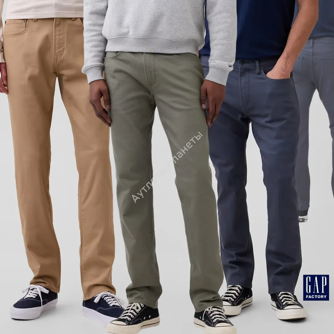 GAP Factory 🇺🇸