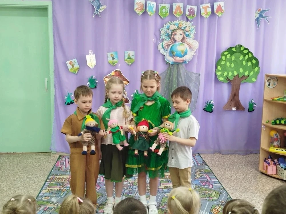 Всероссийский «День Эколят» отмечается в детских садах ежегодно 25 апреля в рамках соци...