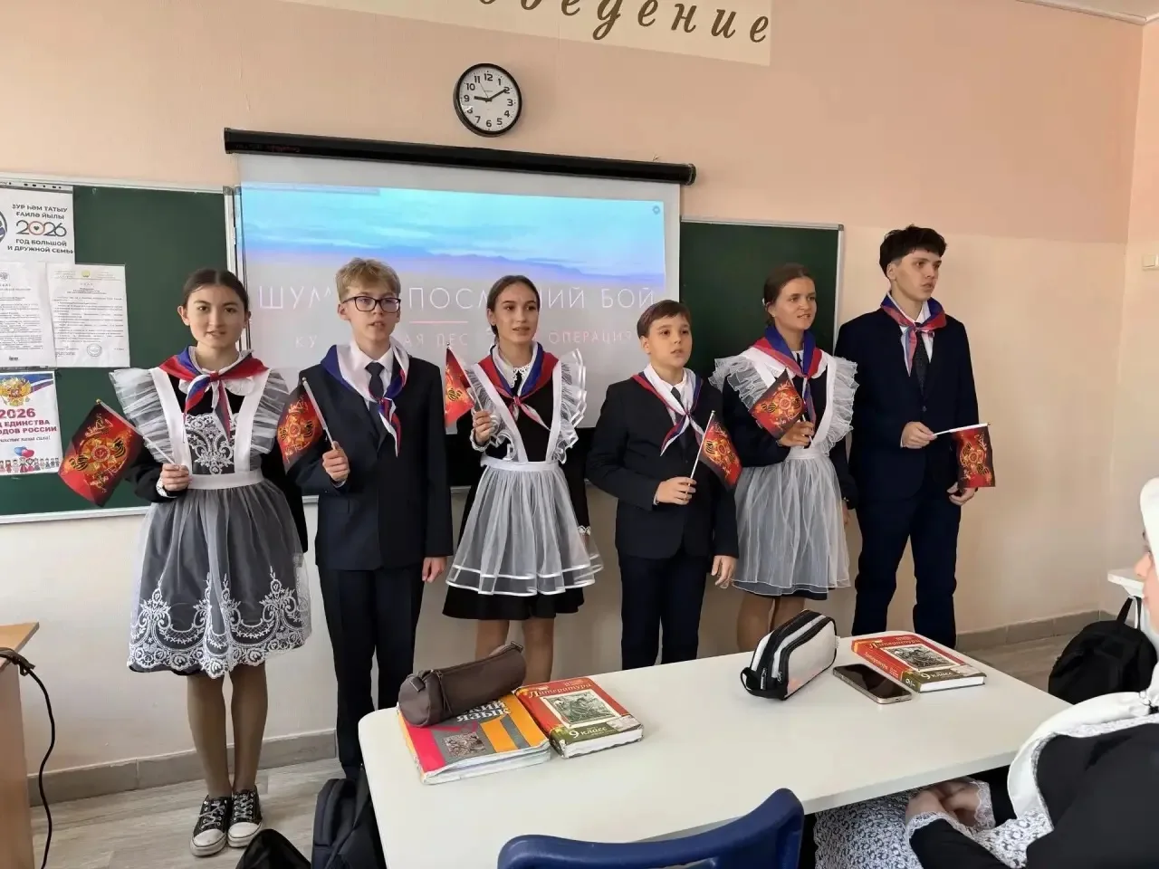 Память о подвиге — через поколения