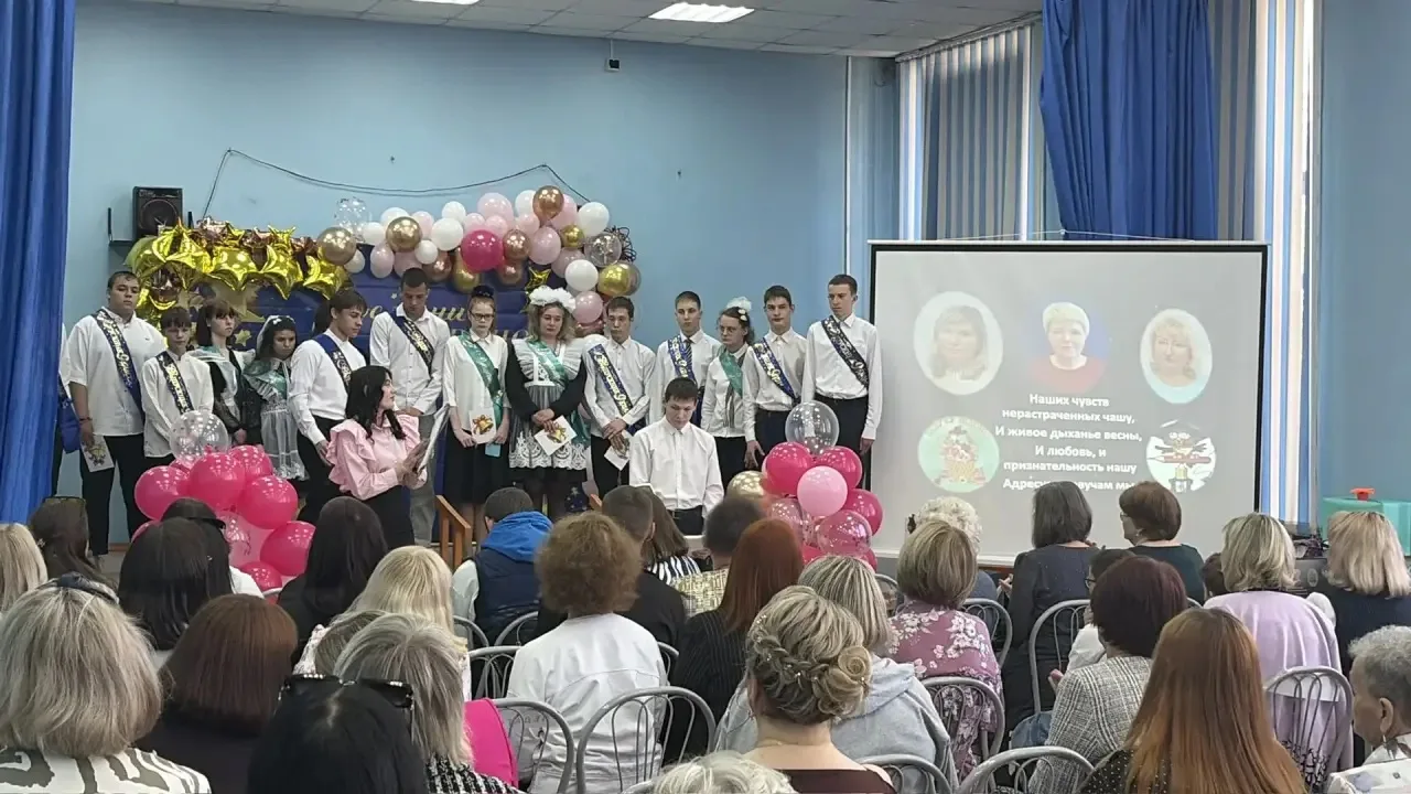 В добрый путь, наши звезды! ✨