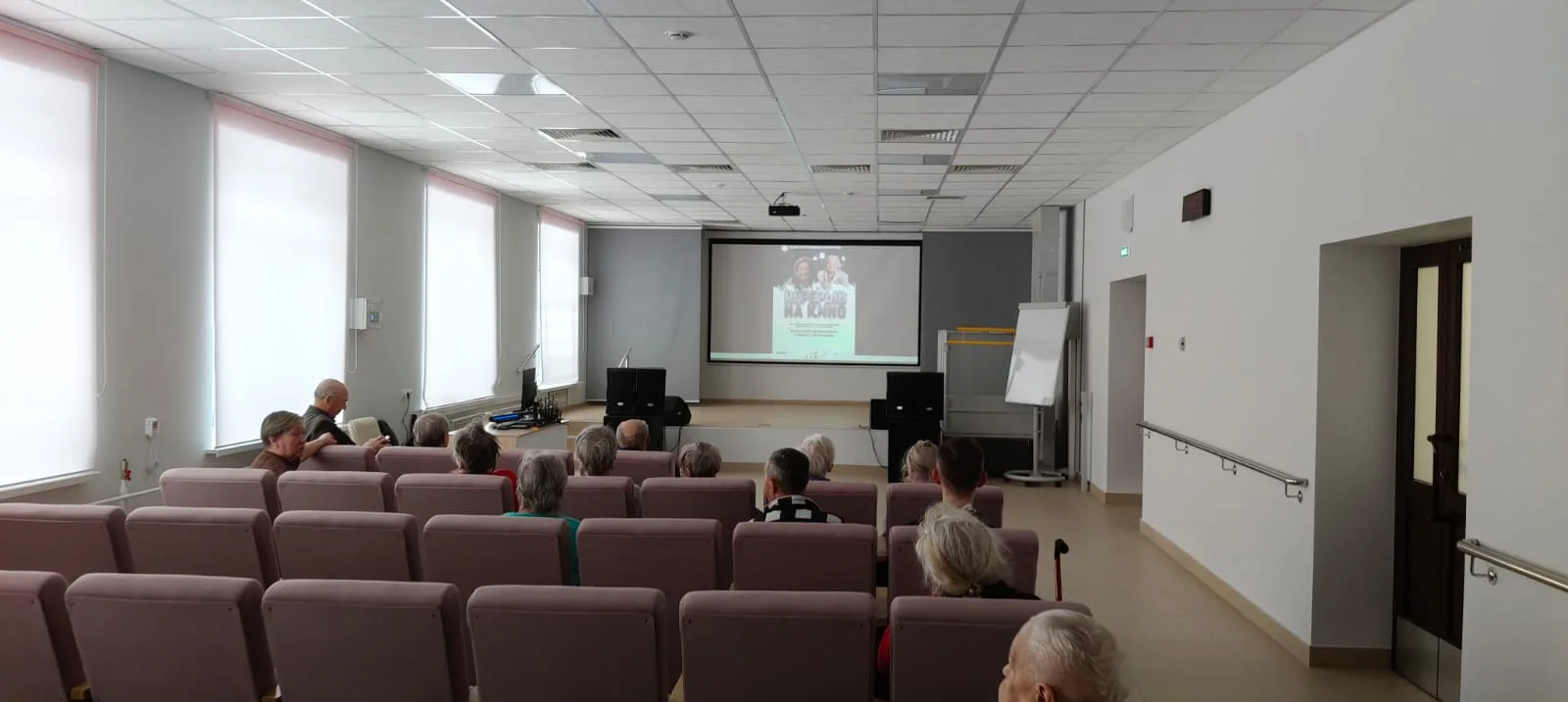 🎬 Сегодня в Зеленодольском доме-интернате для престарелых и инвалидов "Дом заботы" про...
