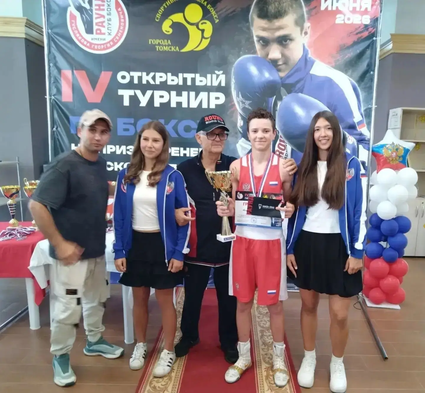 Киселевский спортсмен Данила Гаськов вошел в число победителей IV Открытого Турнира по боксу на приз