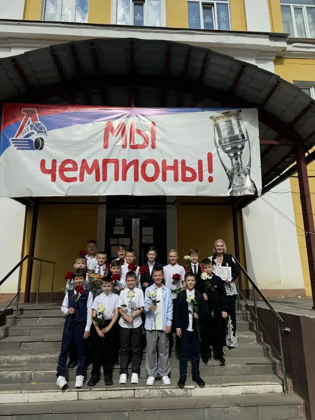 ЦО - средняя школа N9 имени Ивана Ткаченко (мнение родителей)   Первый год в средней школе N9 для 4 