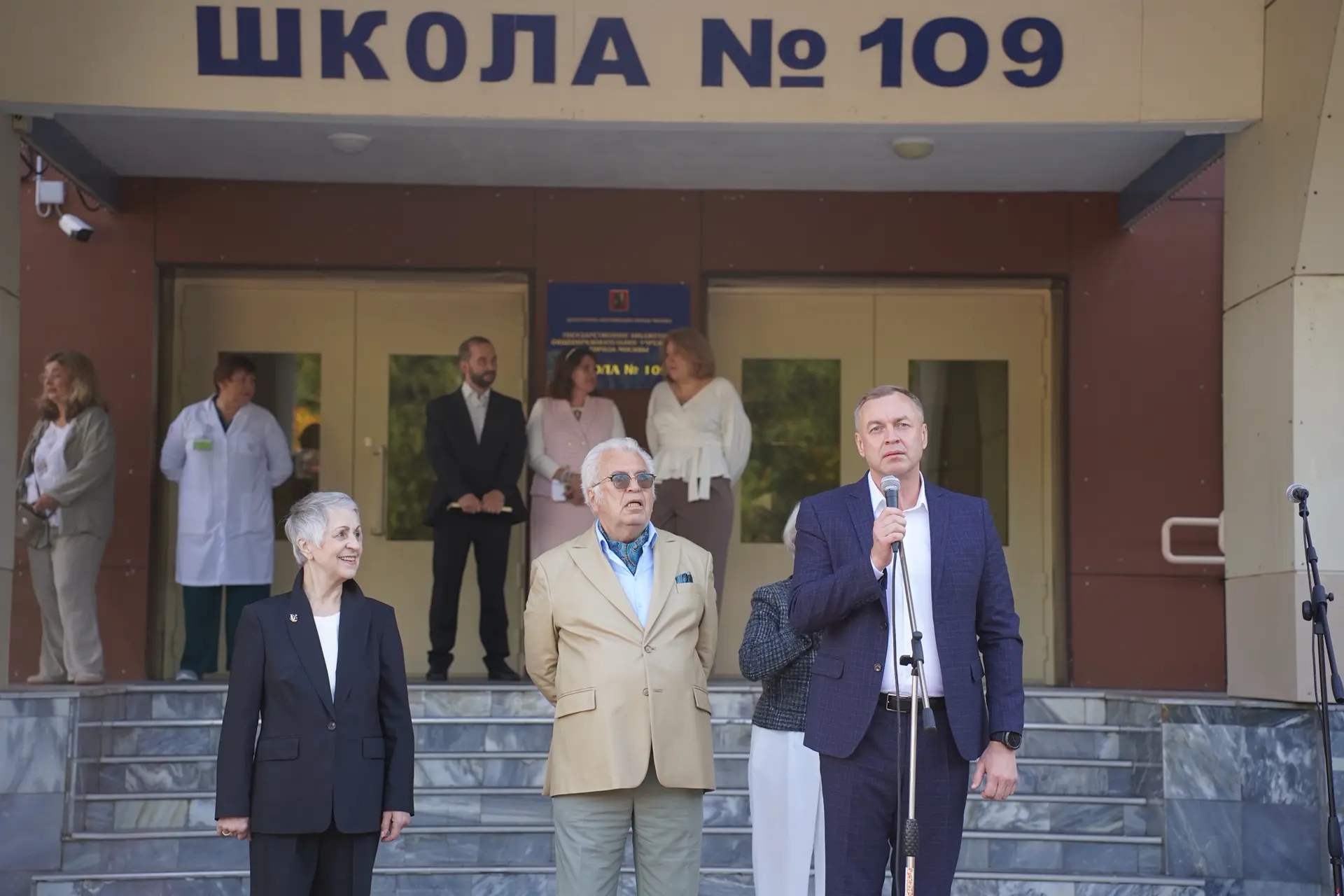 🏫 День знаний встретили в школах ЮЗАО