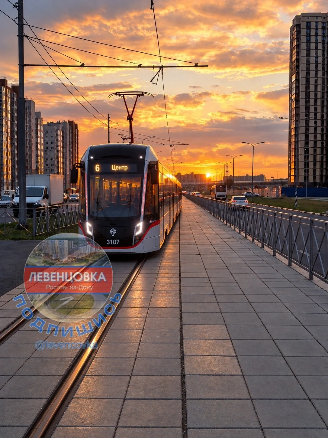 😍 Сегодняшний закат прекрасен.