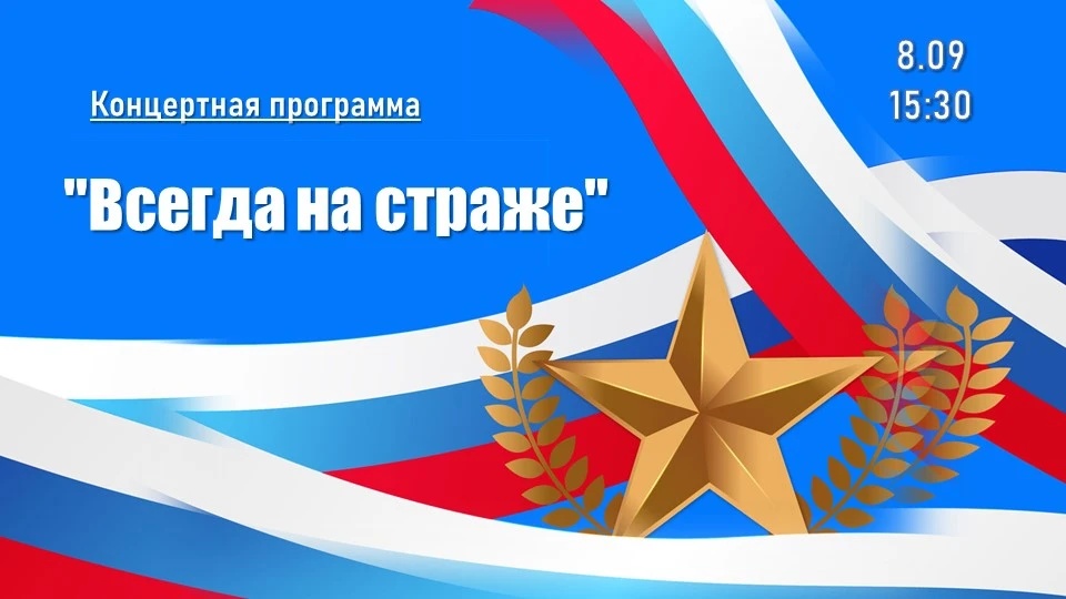 Ждём Вас в Клубе 60+ ежедневно с понедельника по пятницу по адресу: