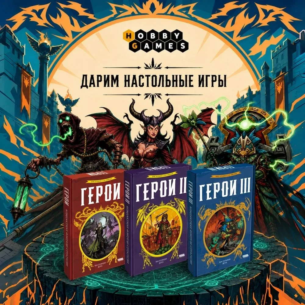 🎁 Начинаем розыгрыш!