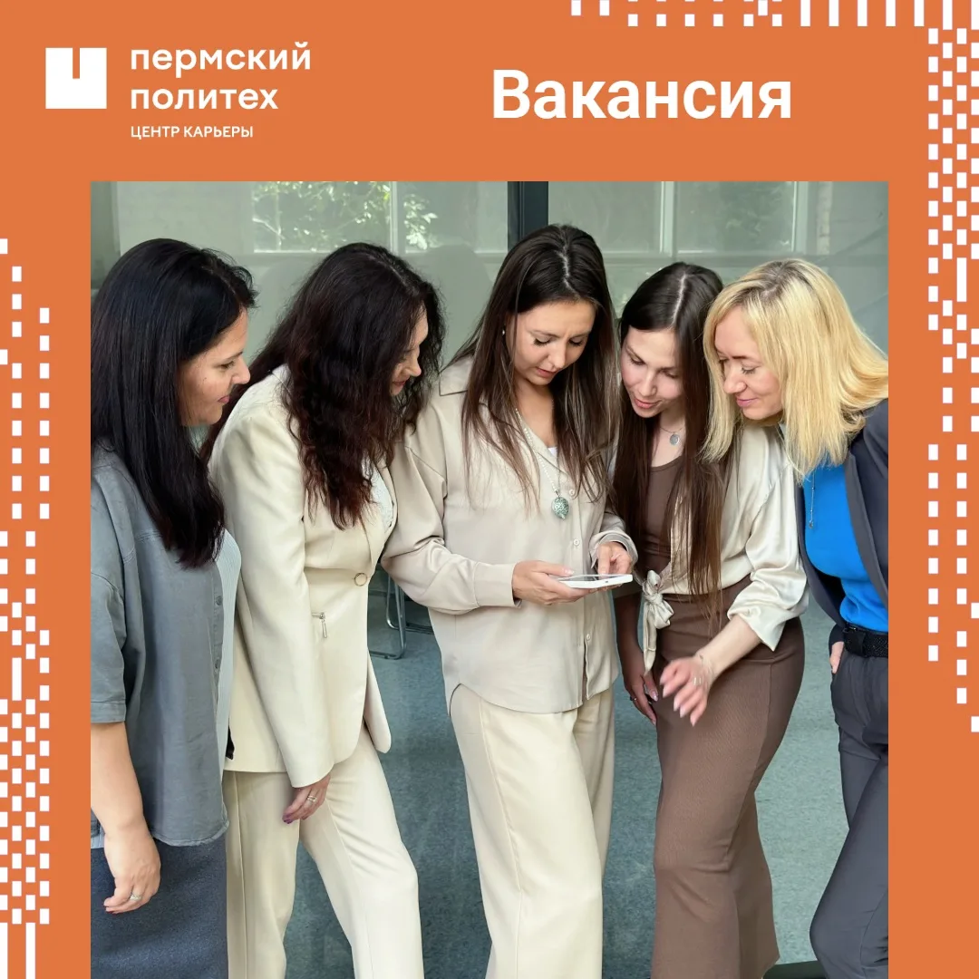 Кадр решает всё!
