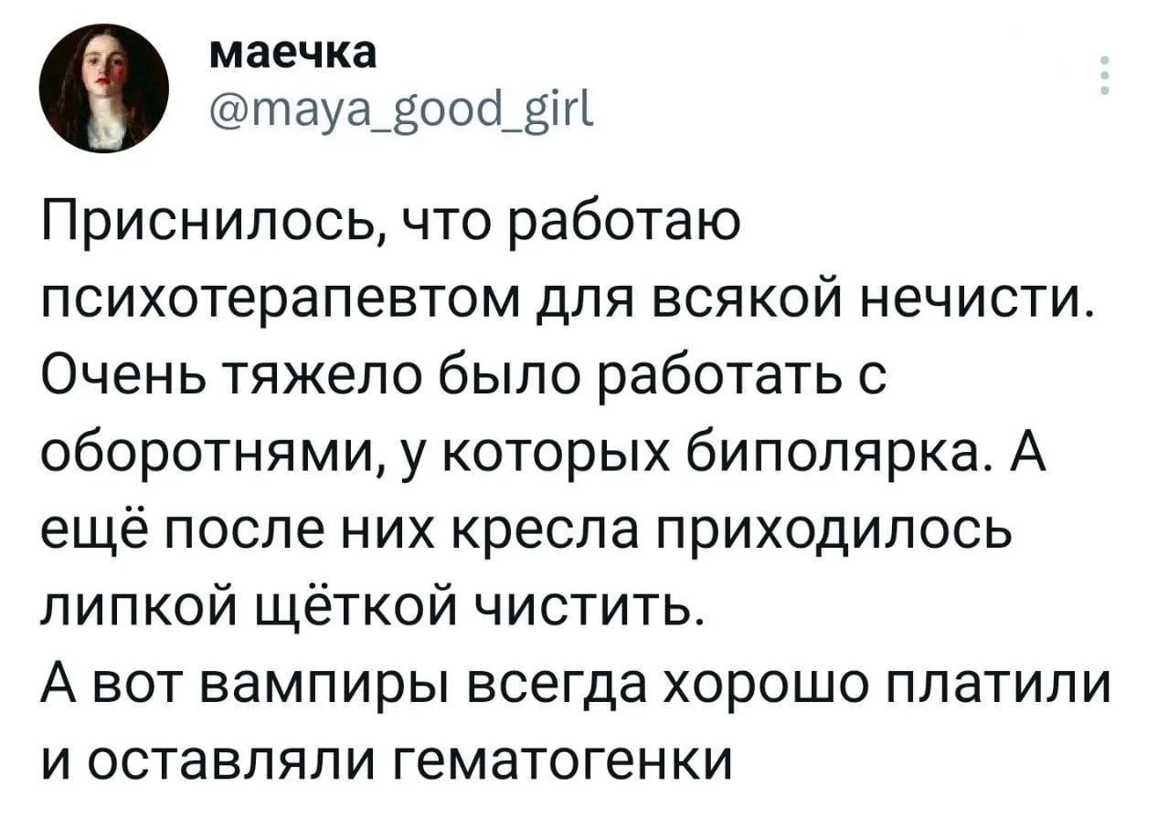 🌍 Волшебная Планета | Подписаться

✍️ Наш чат для поболтать