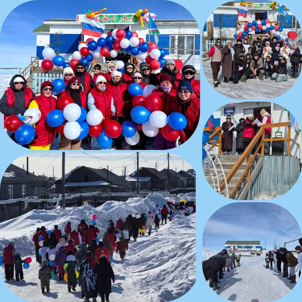 Фото