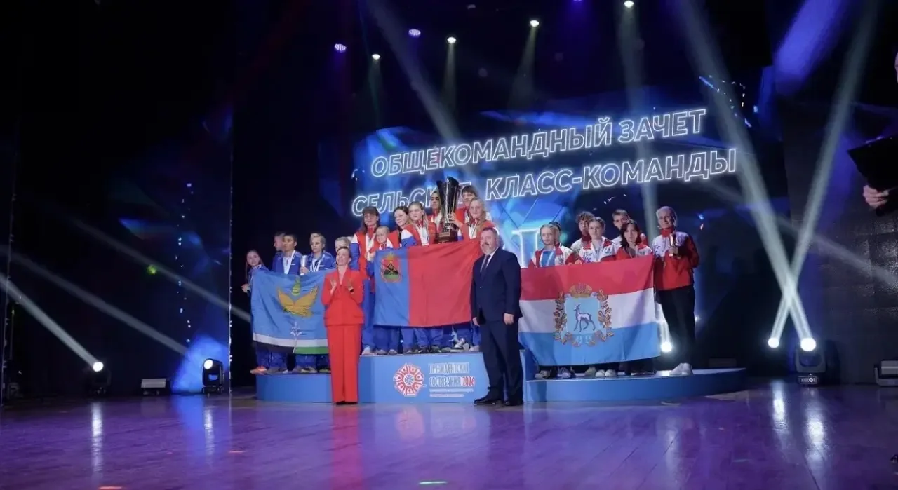 🏆Уважаемые родители!   Спешим поделиться потрясающей новостью: команда ШКОЛЫ 30 стала победителем Вс