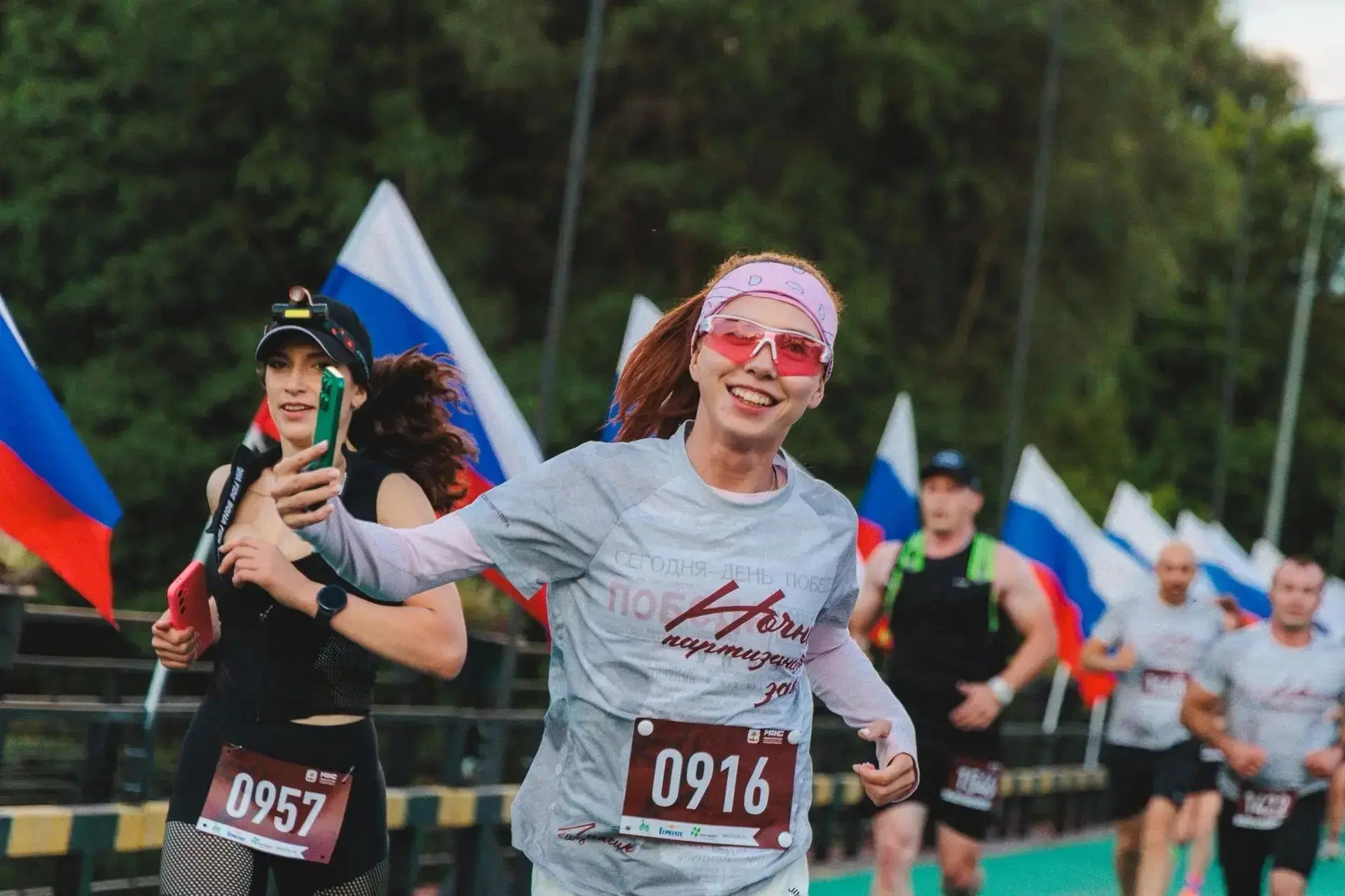 В Липецке прошёл "Ночной партизанский забег"

Забег стал традицией. В сумерках горели огни в честь 1
