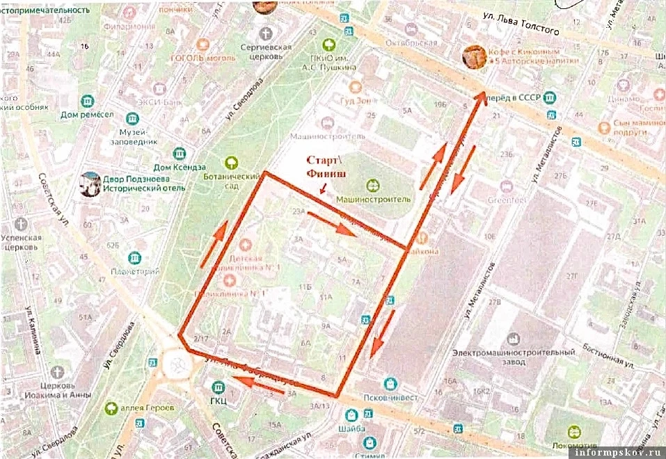 В Пскове проходит первенство города по велосипедному спорту, посвящённого Дню России. Соревнования п
