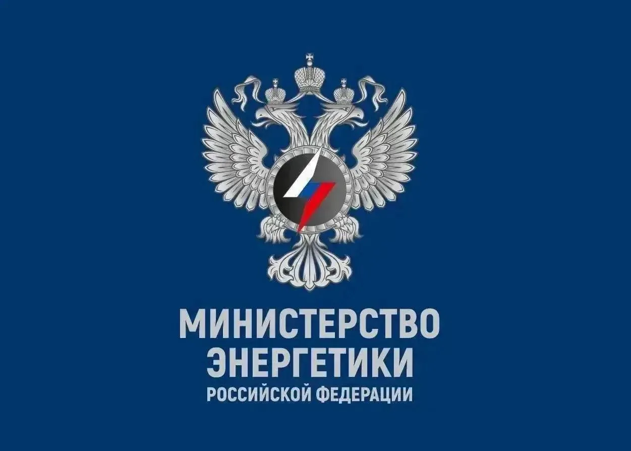 Ставропольэнергосбыт начал работу в качестве единого гарантирующего поставщика на Север...