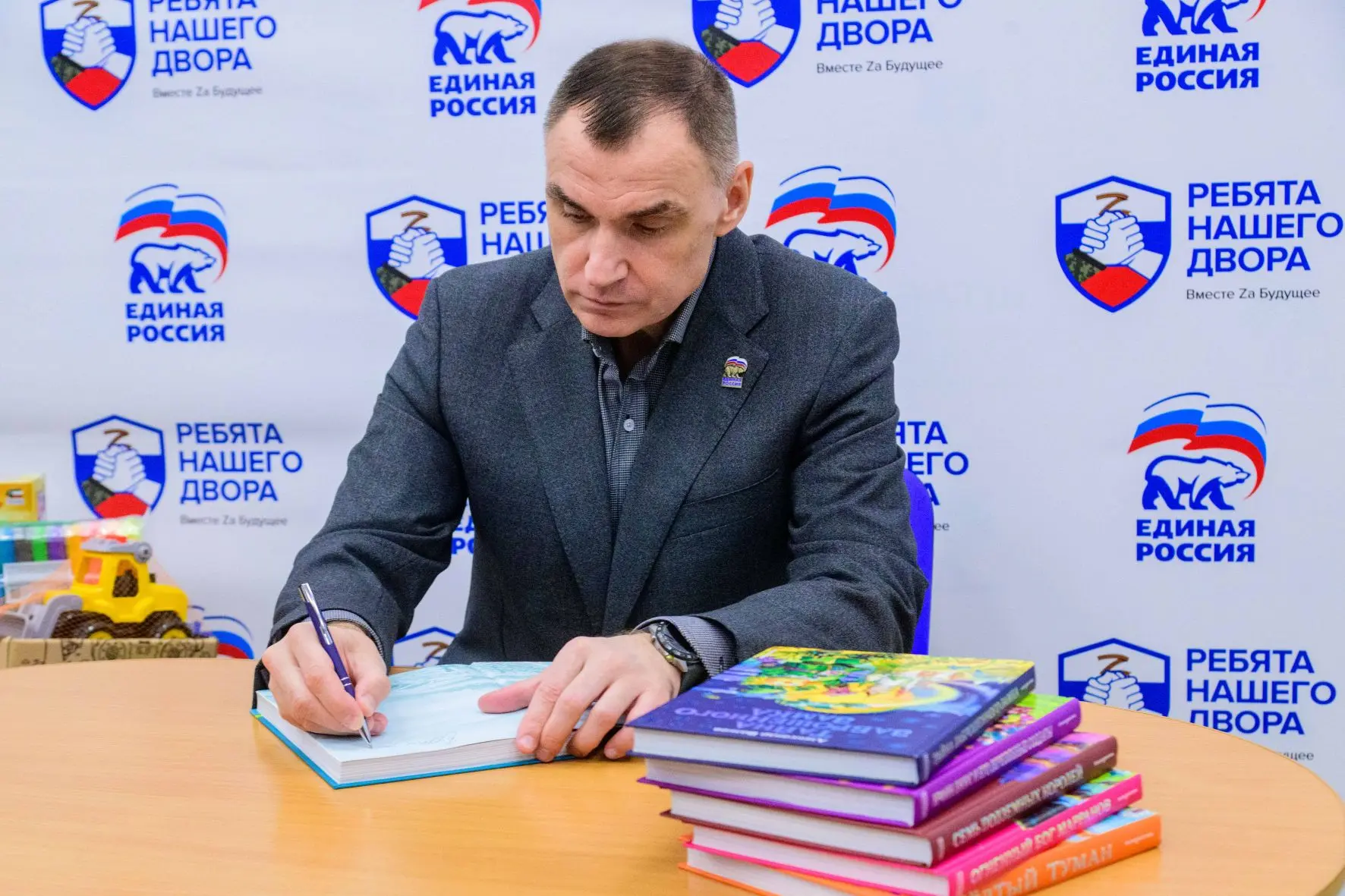 Изображение 2 к публикации «Юрий Зайцев»