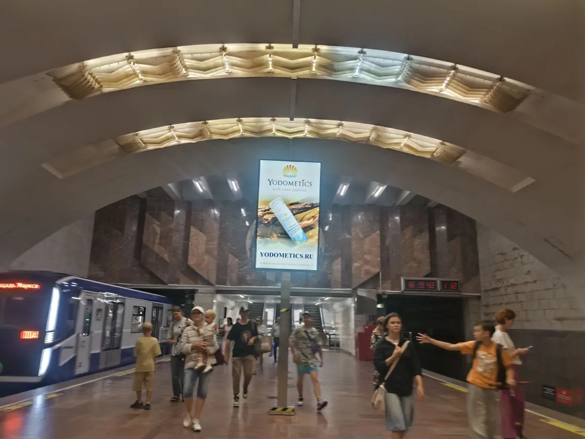 #YODOMETICS  не только в вагонах метро, но и на станциях Заельцовская, Красный проспект...